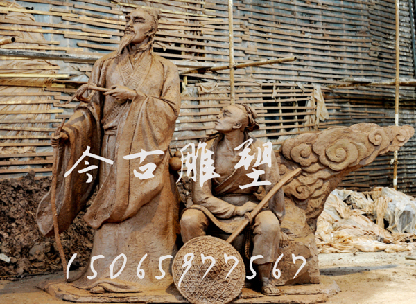 城市雕塑