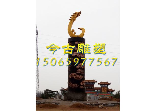 14米高飛龍在天雕塑