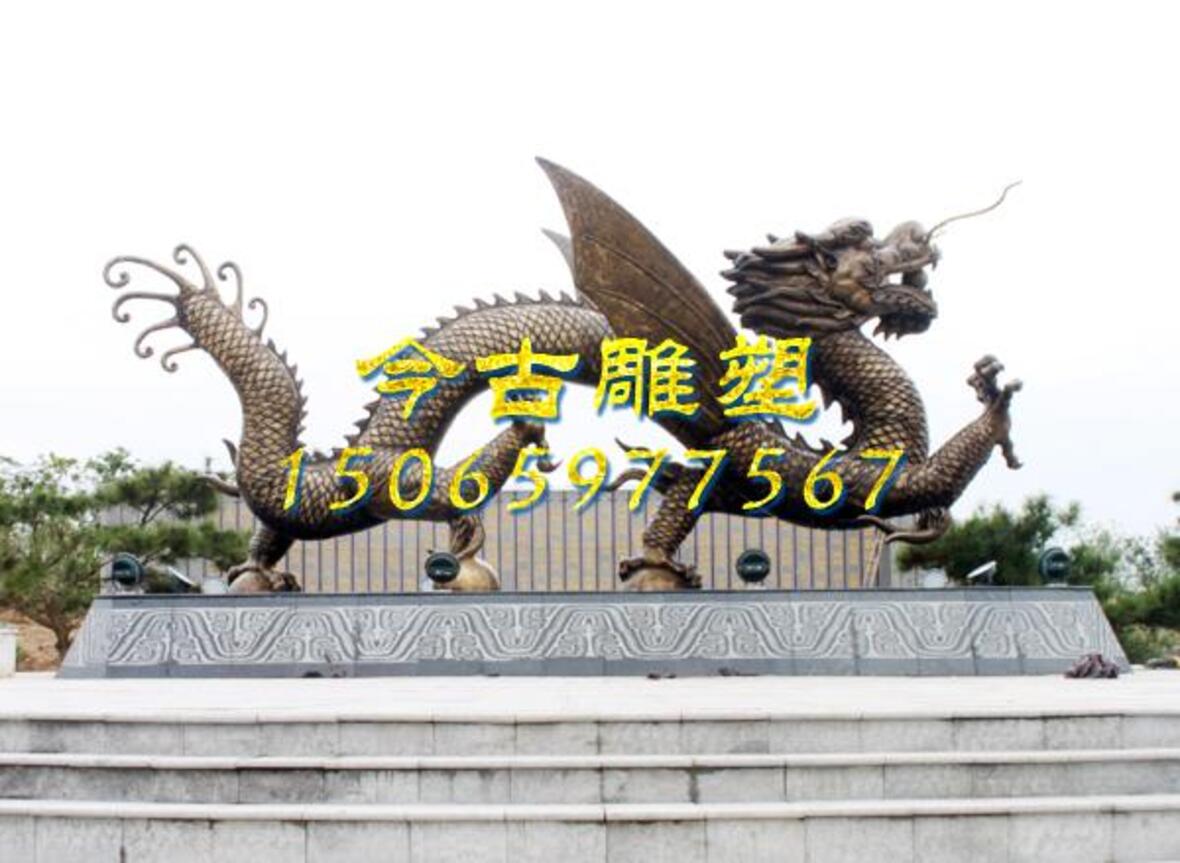 見龍在田雕塑