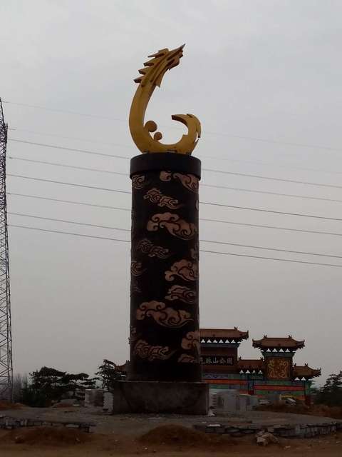 飛龍?jiān)谔? /></a>
				<h3><a href=