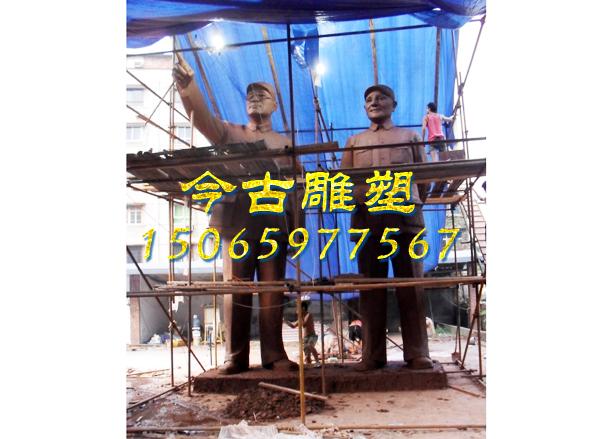 劉伯承與鄧小平泥稿制作過(guò)程