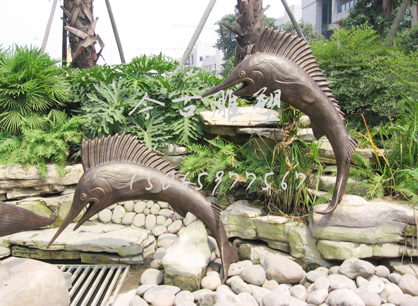 箭魚