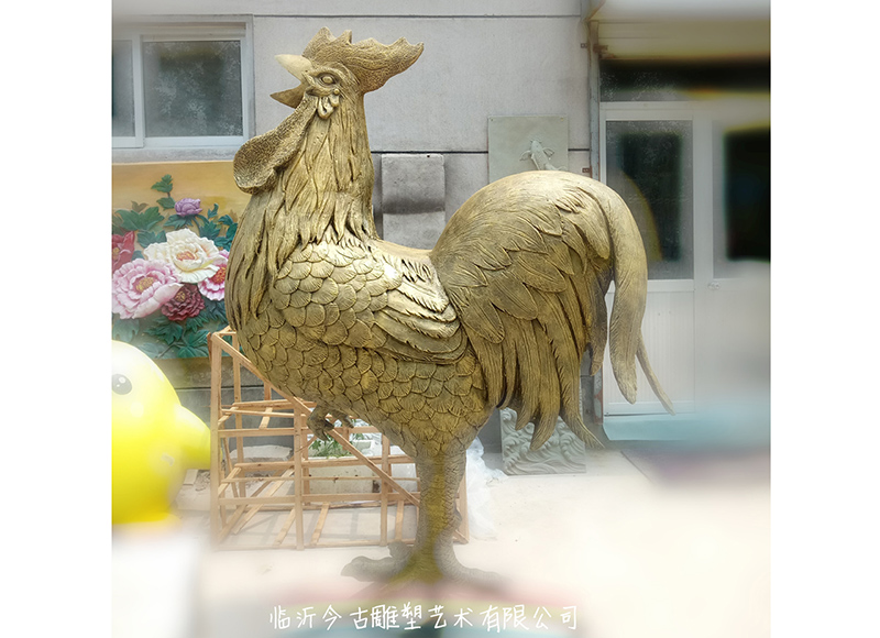 金雞