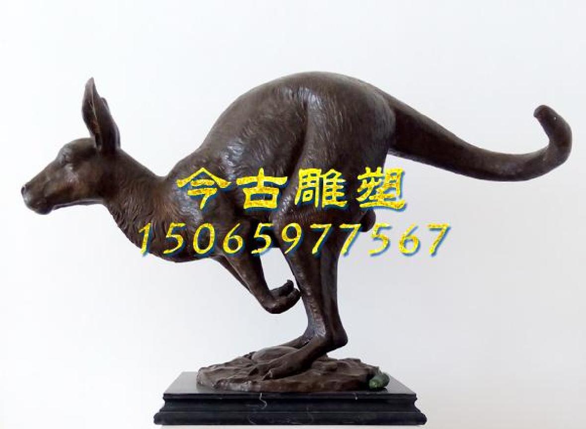 袋鼠雕塑
