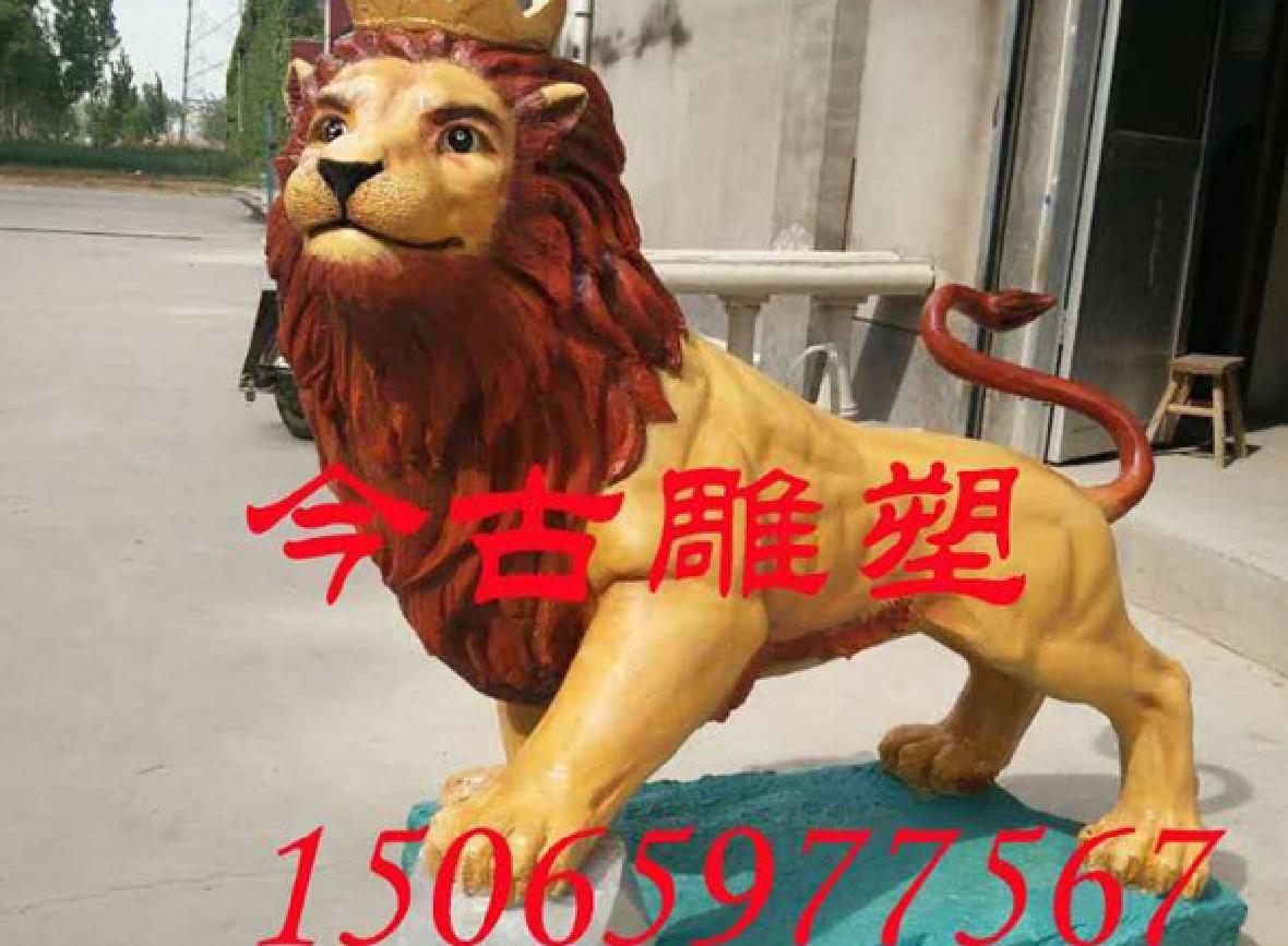 煙臺合聚同成LP17雄獅隊(duì)標(biāo)志