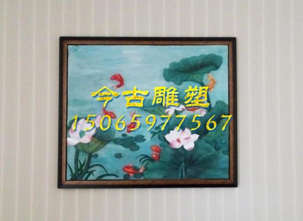 荷花浮雕彩繪效果
