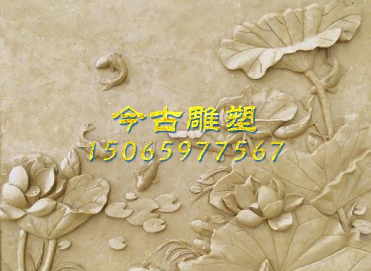 荷花浮雕泥稿制作過程