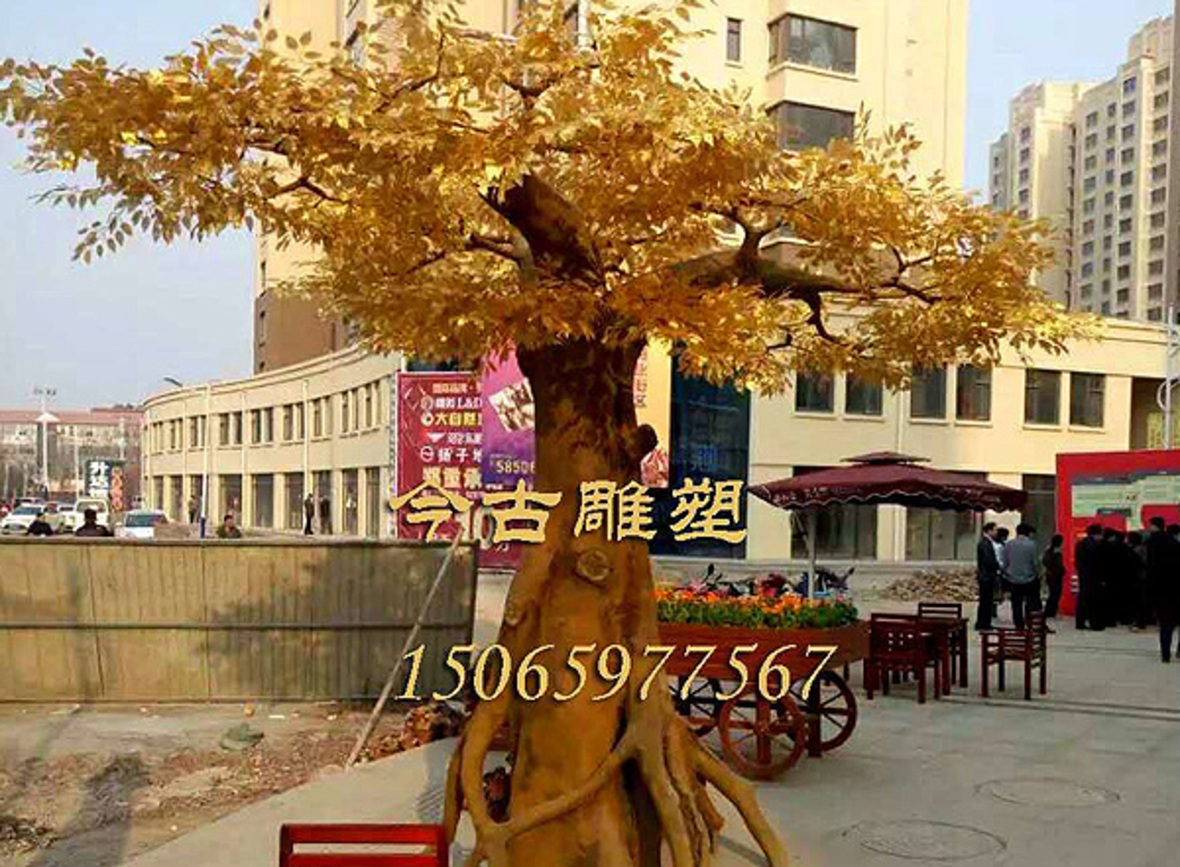 費縣溫和巷金色許愿樹