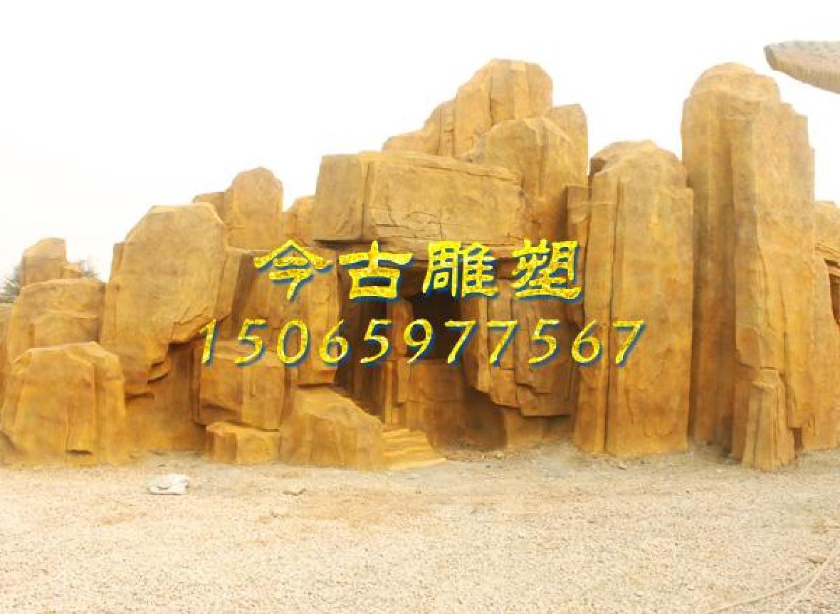 5D影院塑石外觀