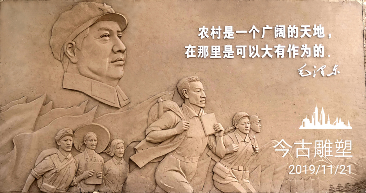 支農(nóng)