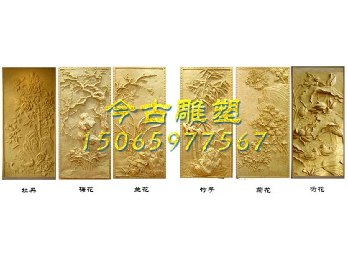 砂巖浮雕