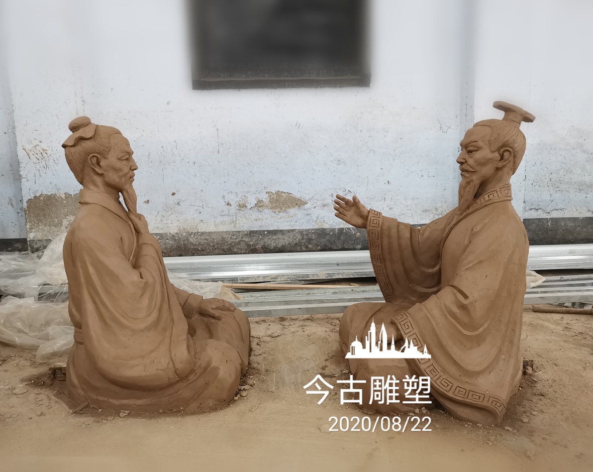 岐黃論道場景雕塑