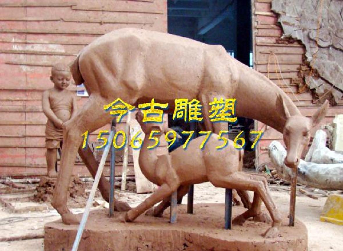 動物雕塑泥塑制作中