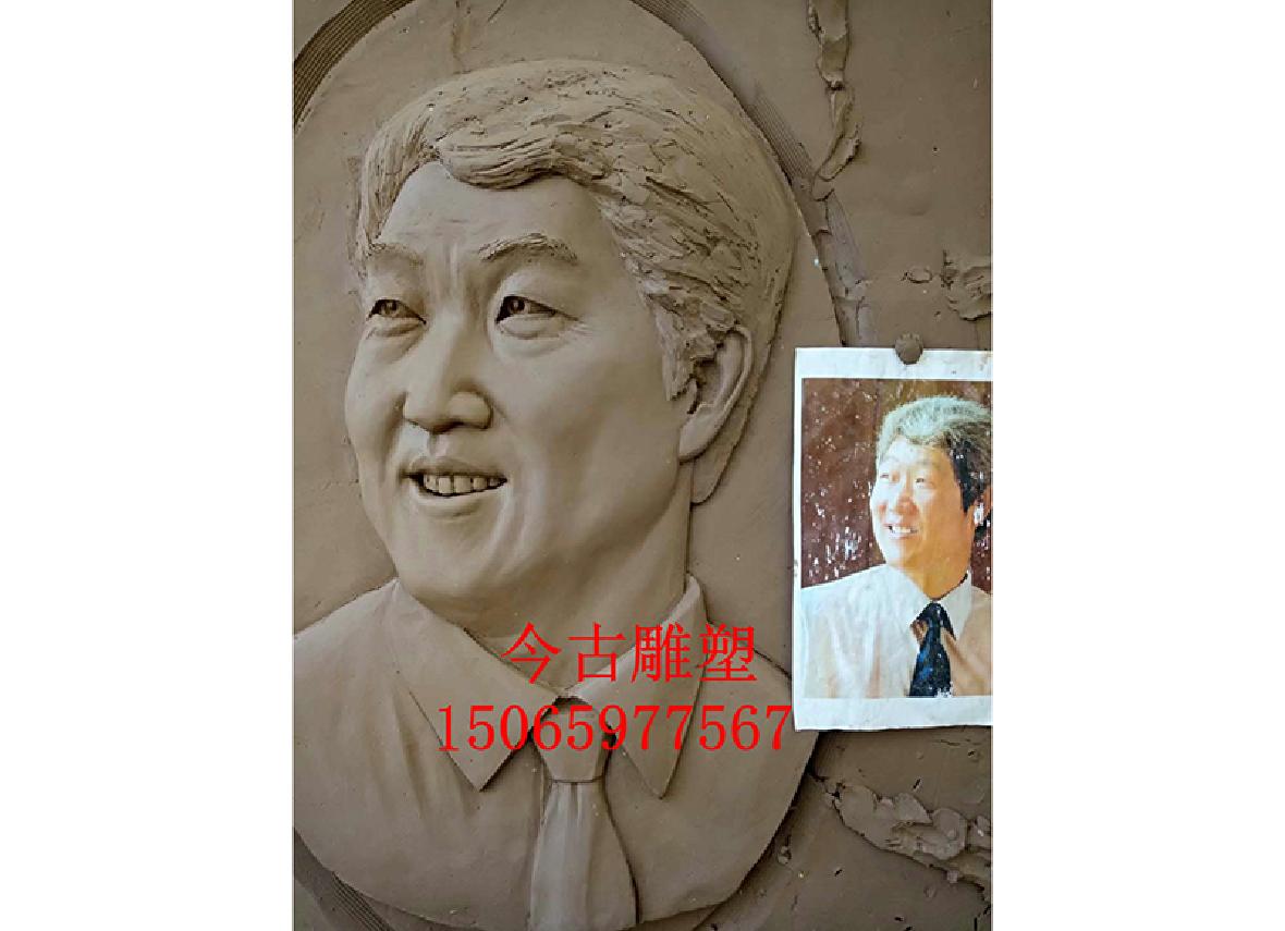 企業(yè)家