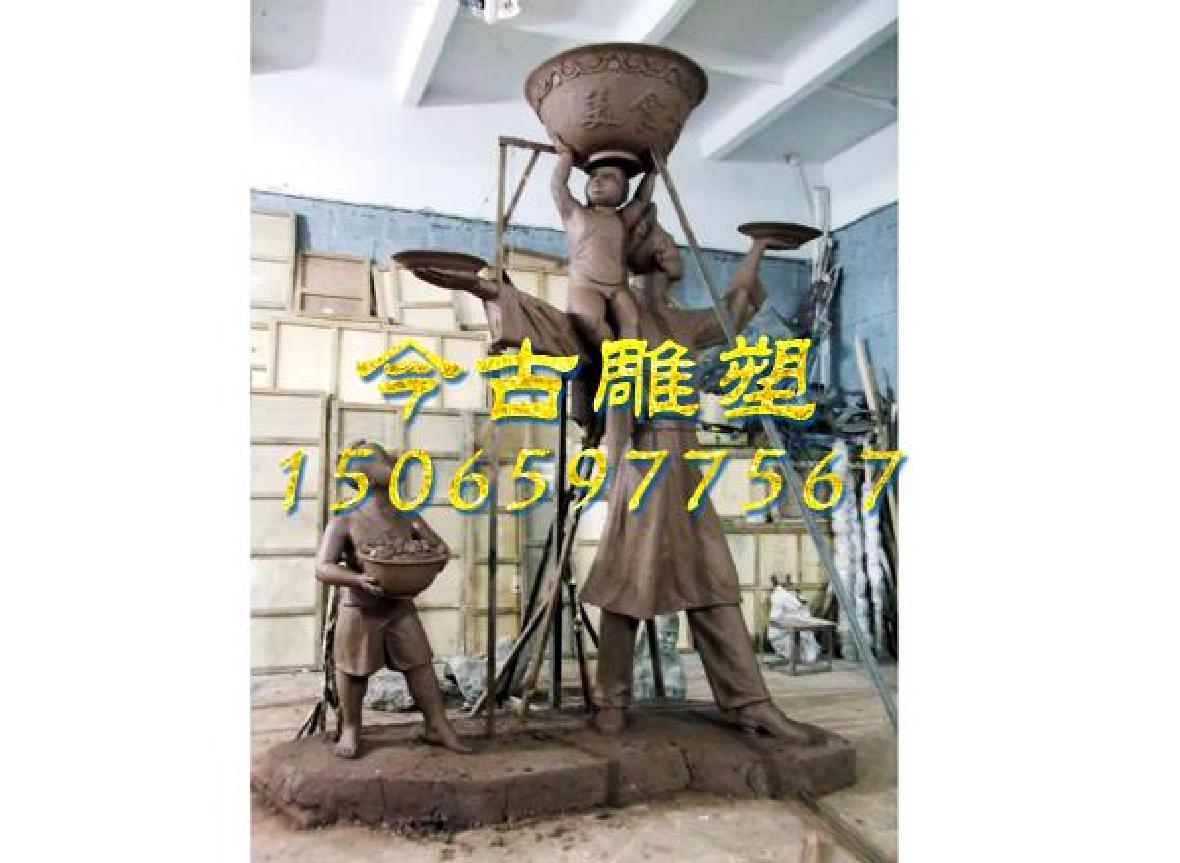 美食街雕塑