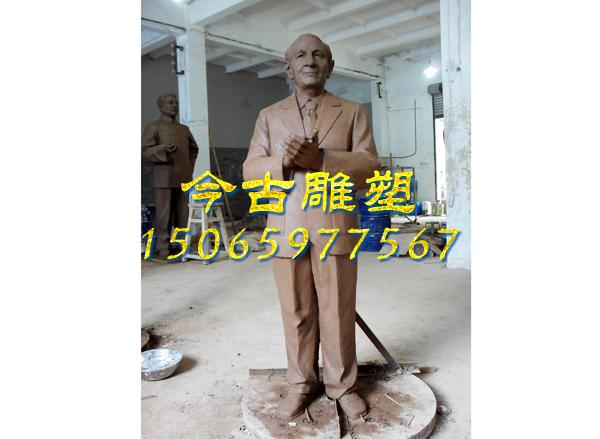 薩馬蘭奇雕像泥稿