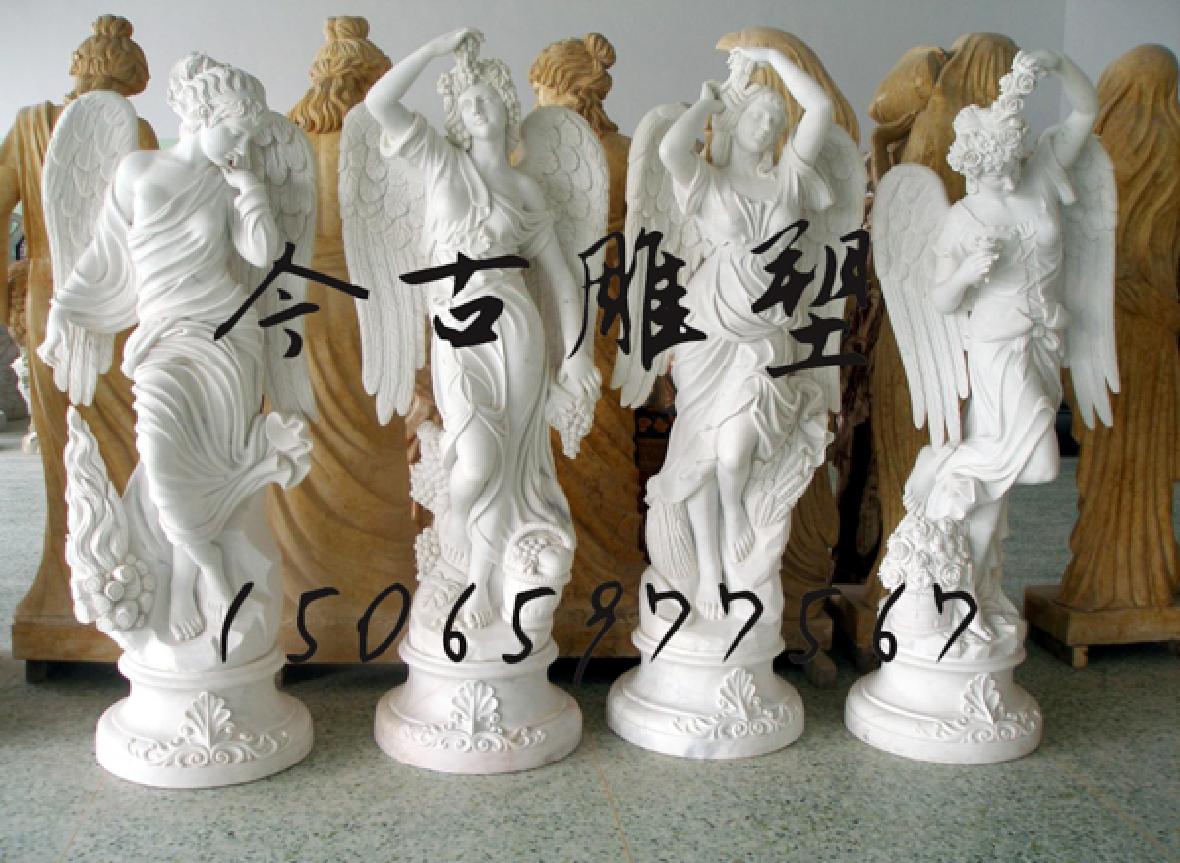 歐式人物