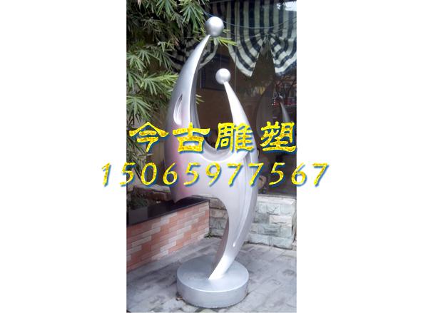 抽象小品雕塑