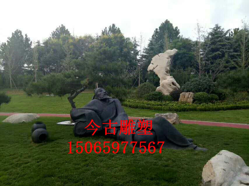 李白
