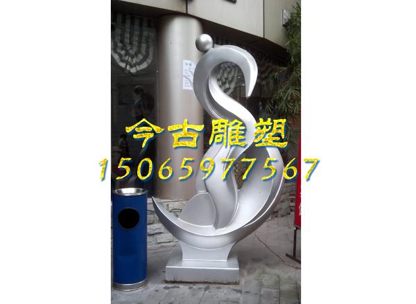 抽象小品雕塑