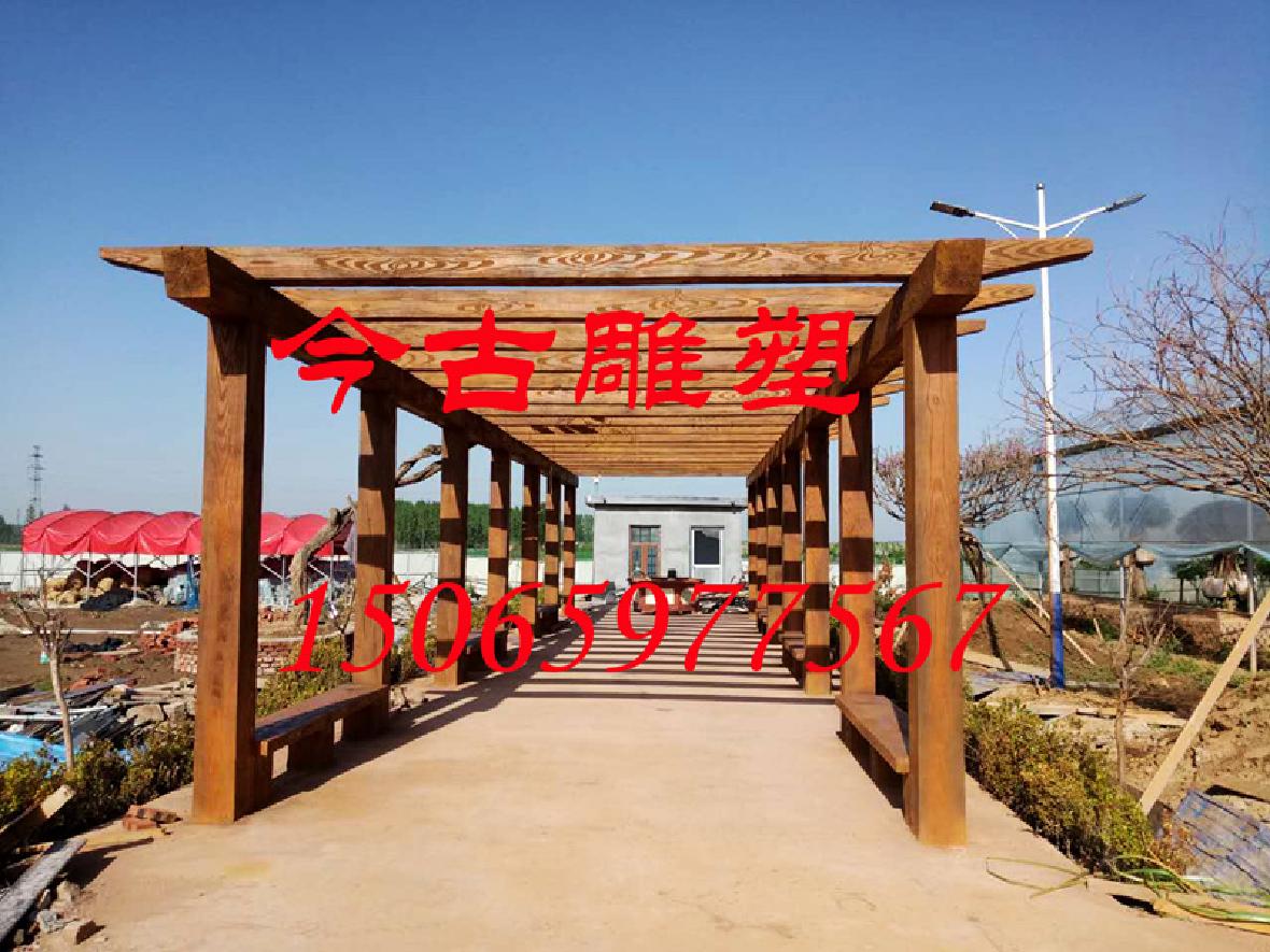 仿木廊架