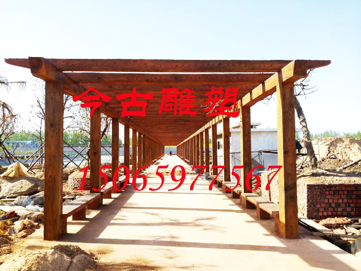 仿木廊架