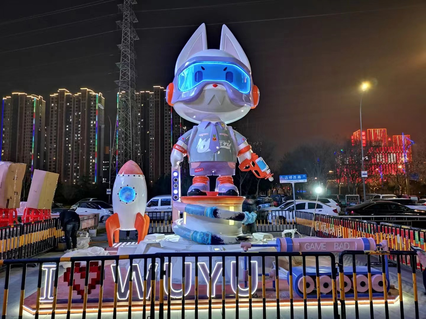 吾悅廣場(chǎng)-城市雕塑